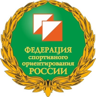 Аккредитовано Мурманское областное региональное отделение Федерации спортивного ориентирования России