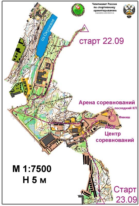 Чемпионат России. Спортивное ориентирование Мурманск Схема старта